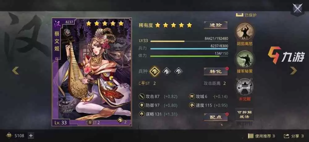 附件1598497804.jpg 附件1598497804.jpg