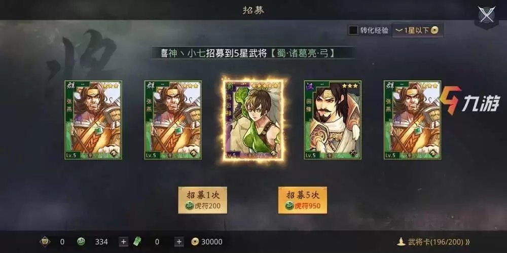 附件1598585028.jpg