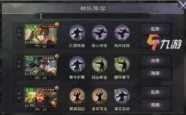 附件1598585027.jpg