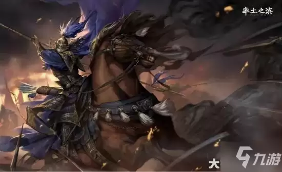 《率土之滨》T0与T1英雄排行
