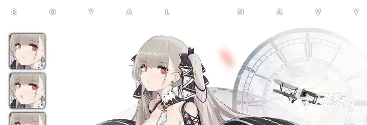 碧蓝航线小可畏复刻什么时候出 碧蓝航线小可畏怎么获得