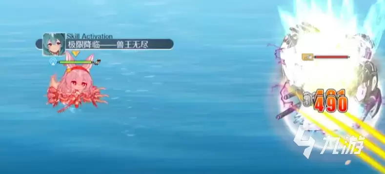 碧蓝航线蕾妮雅厉害吗 碧蓝航线SSR驱逐蕾妮雅介绍