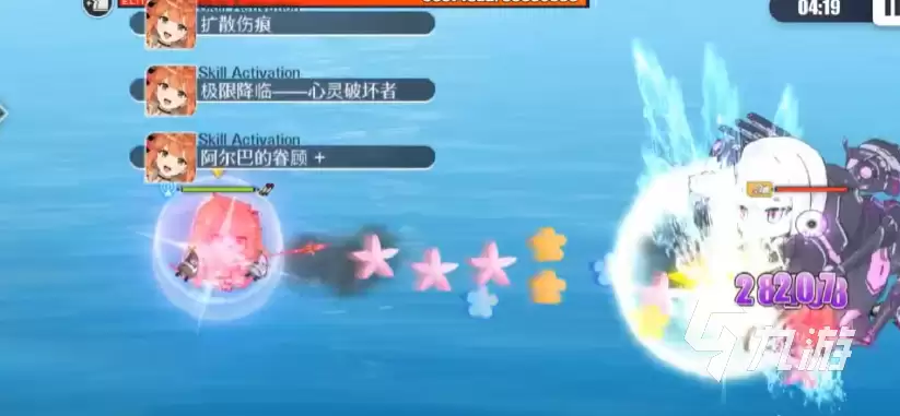 碧蓝航线艾菈值得培养吗 碧蓝航线ssr轻巡艾菈介绍