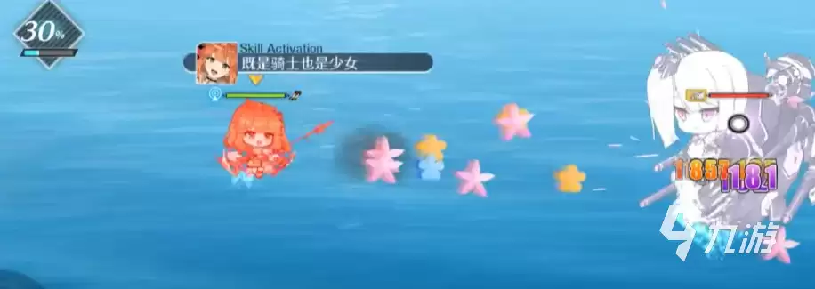 碧蓝航线艾菈值得培养吗 碧蓝航线ssr轻巡艾菈介绍