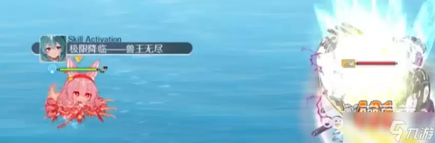 碧蓝航线蕾妮雅介绍 碧蓝航线蕾妮雅怎么样