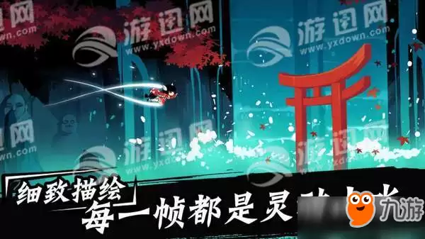 忍者必须死3预约地址在哪儿？忍者必须死3预约地址分享