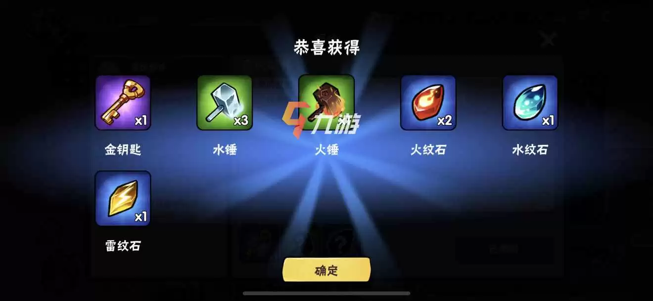 附件1626665721.jpg