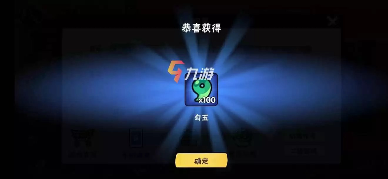 附件1626665719.jpg