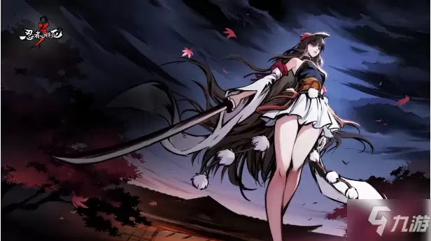 《忍者必须死3》手游风信鹤羽介绍