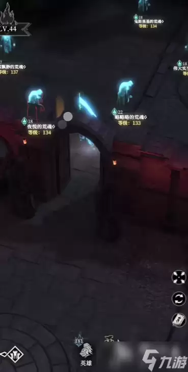 地下城堡480层如何通关 地下城堡4第80层通关攻略