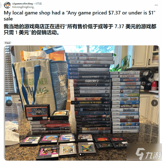 血赚！游戏店疯狂甩卖 所有游戏盘一律1元随便买