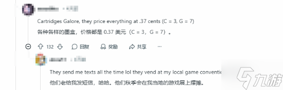 血赚！游戏店疯狂甩卖 所有游戏盘一律1元随便买