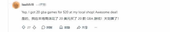 血赚！游戏店疯狂甩卖 所有游戏盘一律1元随便买