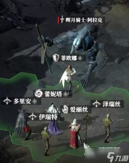 地下城堡4辉月骑士打法 地下城堡4辉月骑士对战技巧
