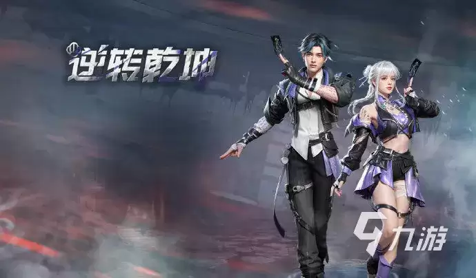 明日之后伏师有什么技能 明日之后伏师怎么样