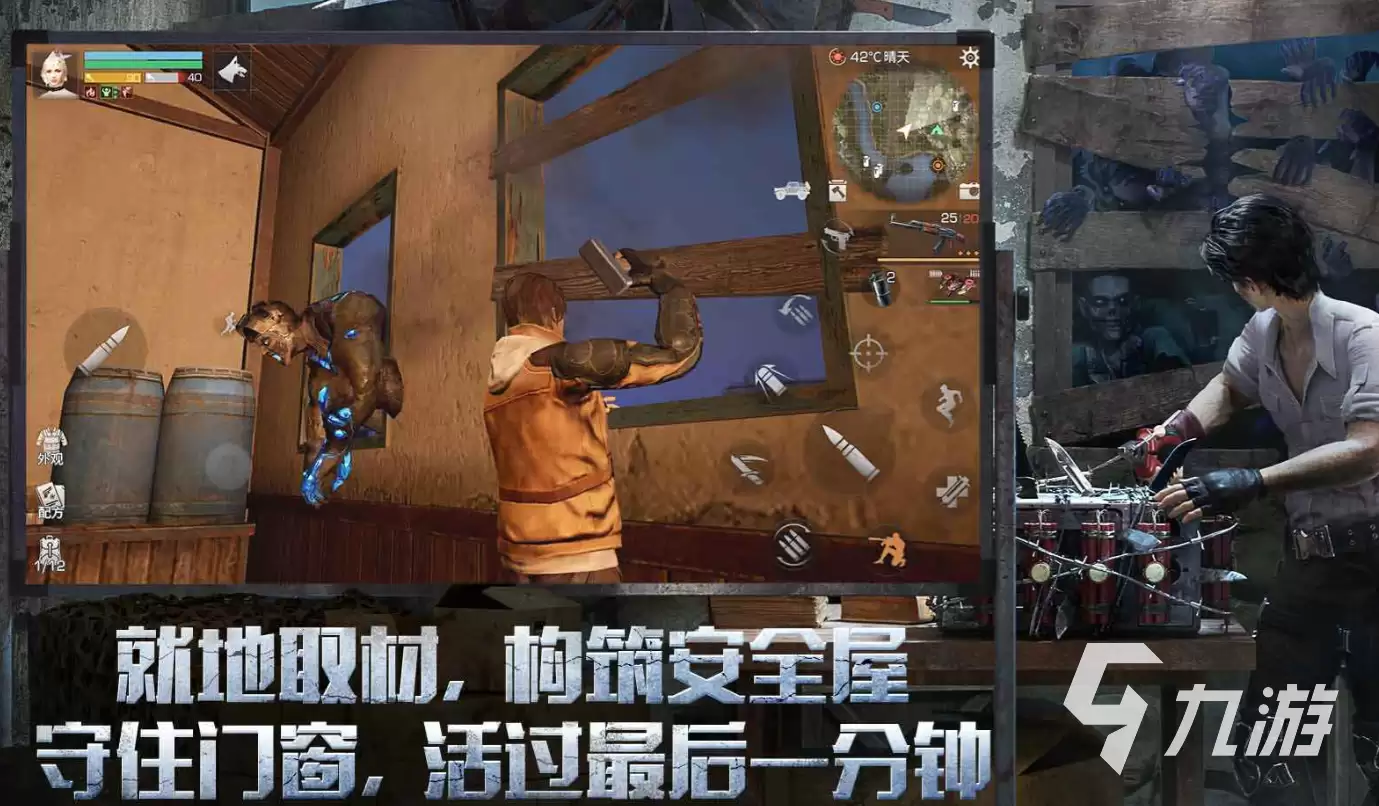 明日之后假面骑士联动活动什么时候开始 明日之后假面骑士联动活动介绍
