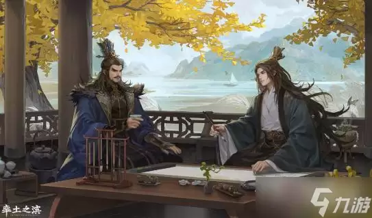 《率土之滨》大魏骑队搭配推荐