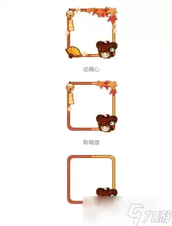 忍者必须死3谁是大萌家玩法介绍 忍者必须死3谁是大萌家怎么玩