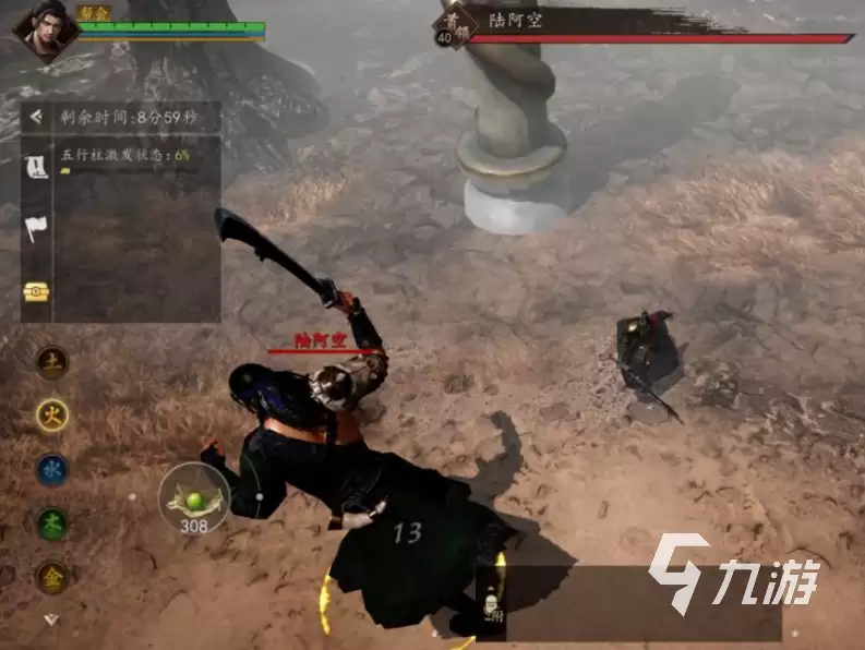 剑中帮会玩法介绍 剑中帮会怎么玩