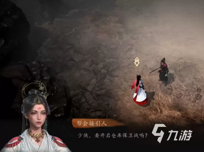 剑中帮会玩法介绍 剑中帮会怎么玩