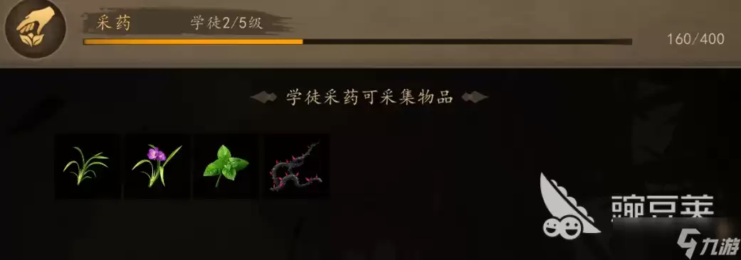剑中怎么玩 剑中玩法攻略解析