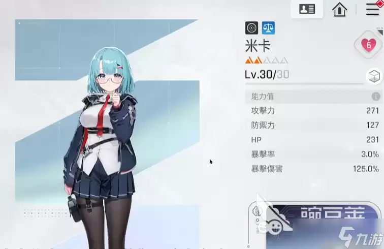 卡厄思梦境T0配队有哪些 卡厄思梦境手游强势配队一览
