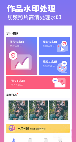 img_6a77d3058009732.png