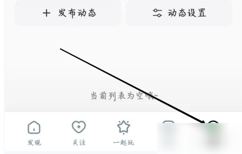 img_6a77e56ed640230.png