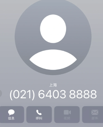 img_6a77ff105046d31.png