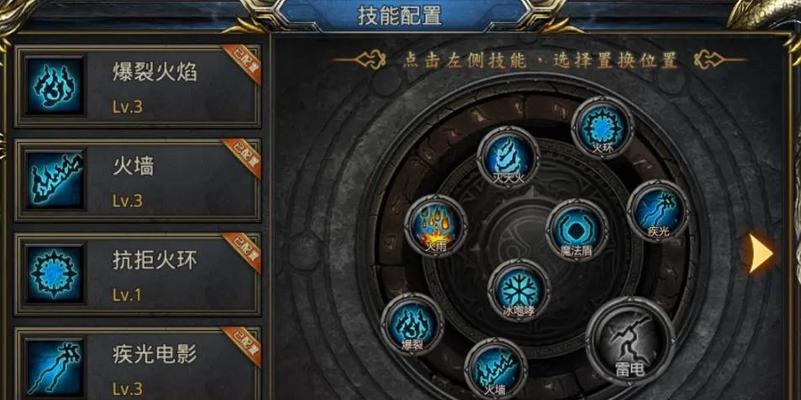 王者荣耀杂技技能攻略(掌握杂技技能,成为王者荣耀的顶尖玩家)-第1张图片- 王者荣耀杂技技能攻略(掌握杂技技能,成为王者荣耀的顶尖玩家)-第1张图片-
