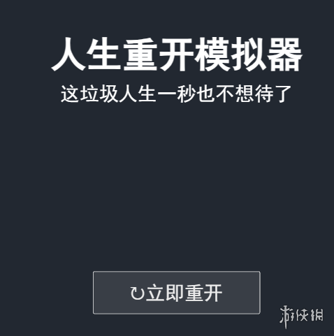img_6a7839363645a31.png