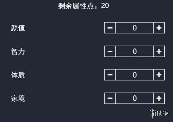 img_6a7839363645f33.png