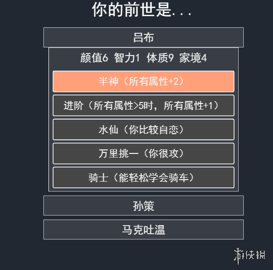 img_6a7839363646134.png