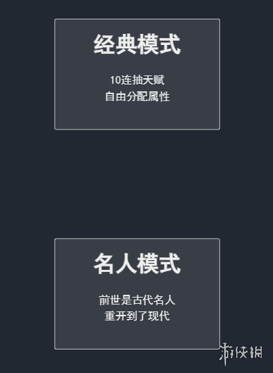 img_6a7839363646235.png