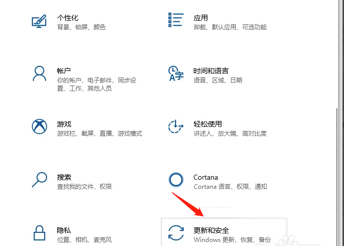 img_6a787727f3ecd35.png