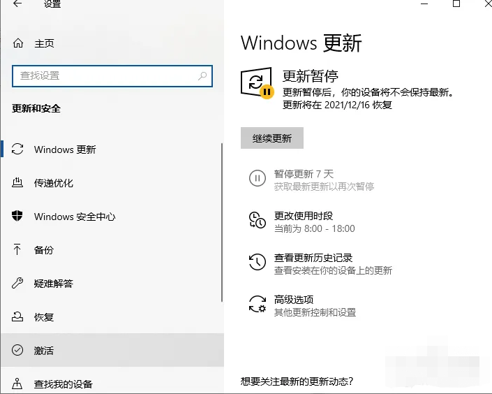 img_6a787727f3ecf36.png