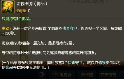 猴子增强2技能加点攻略(掌握关键技巧,让你的猴子无敌于天下!)-第1张图片- 猴子增强2技能加点攻略(掌握关键技巧,让你的猴子无敌于天下!)-第1张图片-