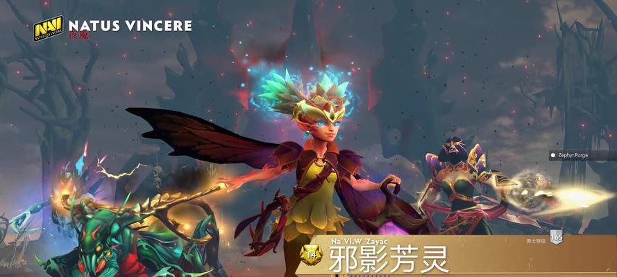 《探索蓝猫技能的战略——以Dota为例》(发挥蓝猫技能的奥秘,让你在游戏中称雄!)-第1张图片- 《探索蓝猫技能的战略——以Dota为例》(发挥蓝猫技能的奥秘,让你在游戏中称雄!)-第1张图片-