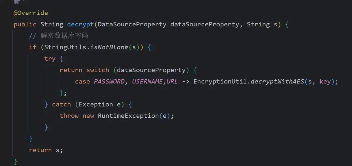 SpringBoot+MyBatis-Flex之数据库连接信息加密实战指南