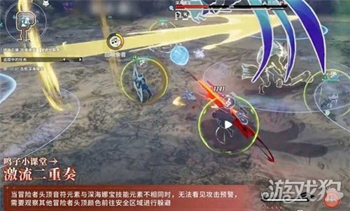 星痕共鸣环海石礁副本机制解析-1