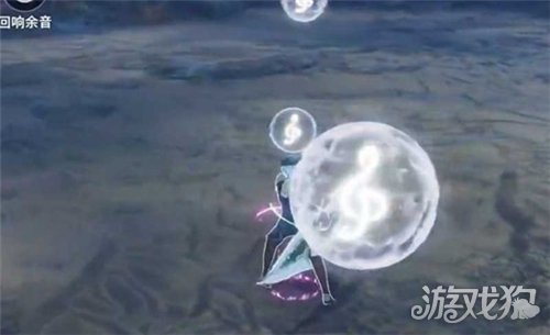 星痕共鸣环海石礁副本机制解析-2
