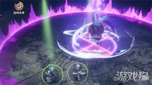 星痕共鸣环海石礁副本机制解析-4