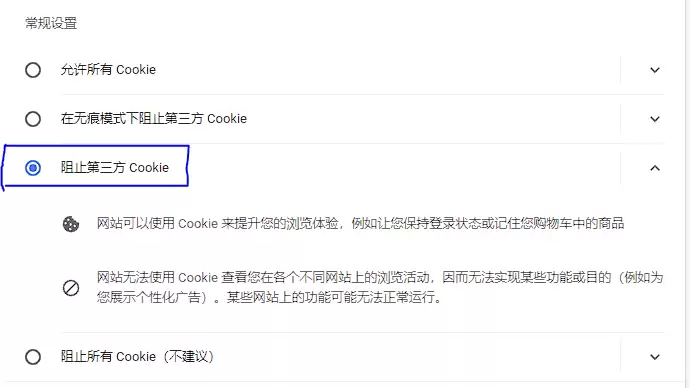 tinkercad-tinkercad,中文下载,3d打印在线教程,Autodesk 公司推出的web类应用