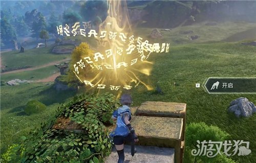 王者荣耀世界春溪漫滩赋神令在哪-3