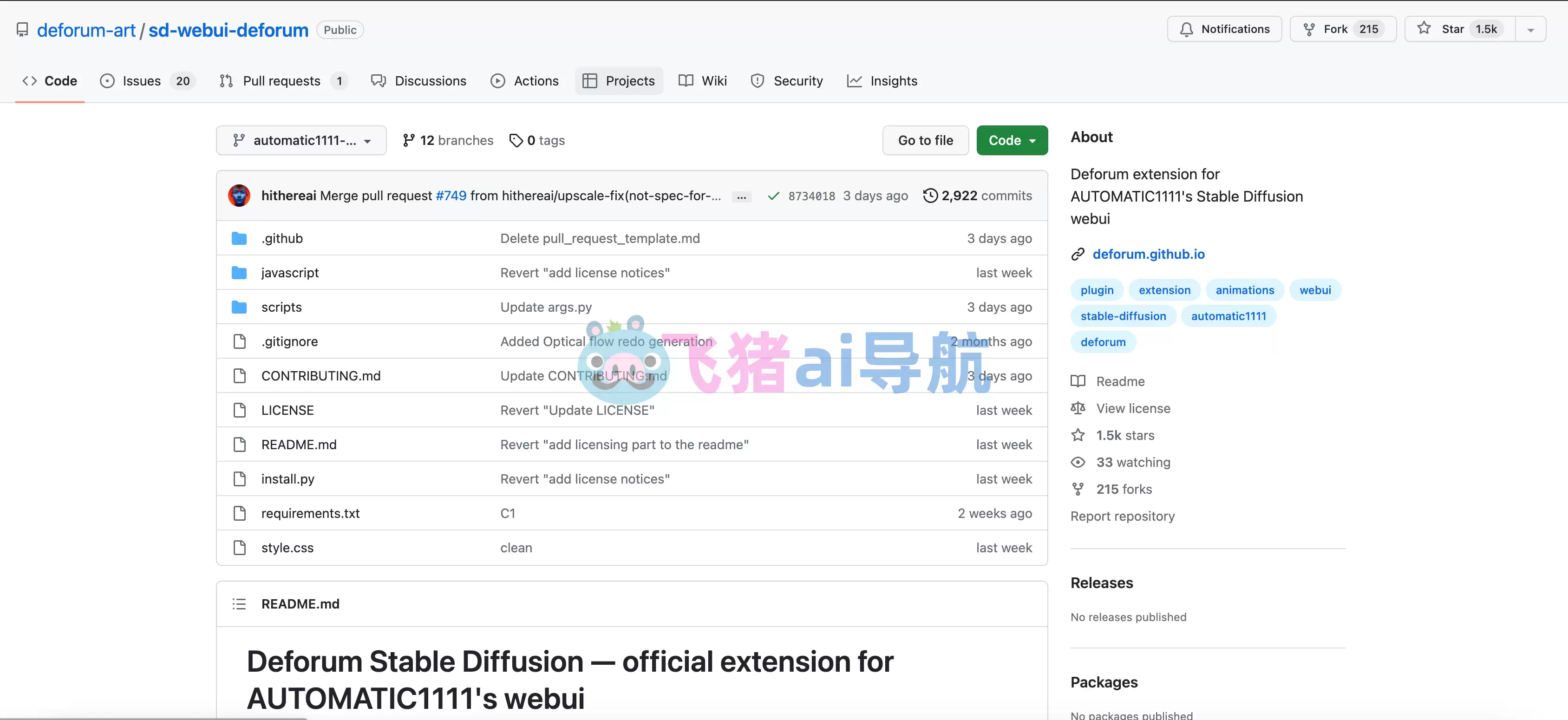 deforum-deforum,stable diffusion webui 插件,AUTOMATIC1111