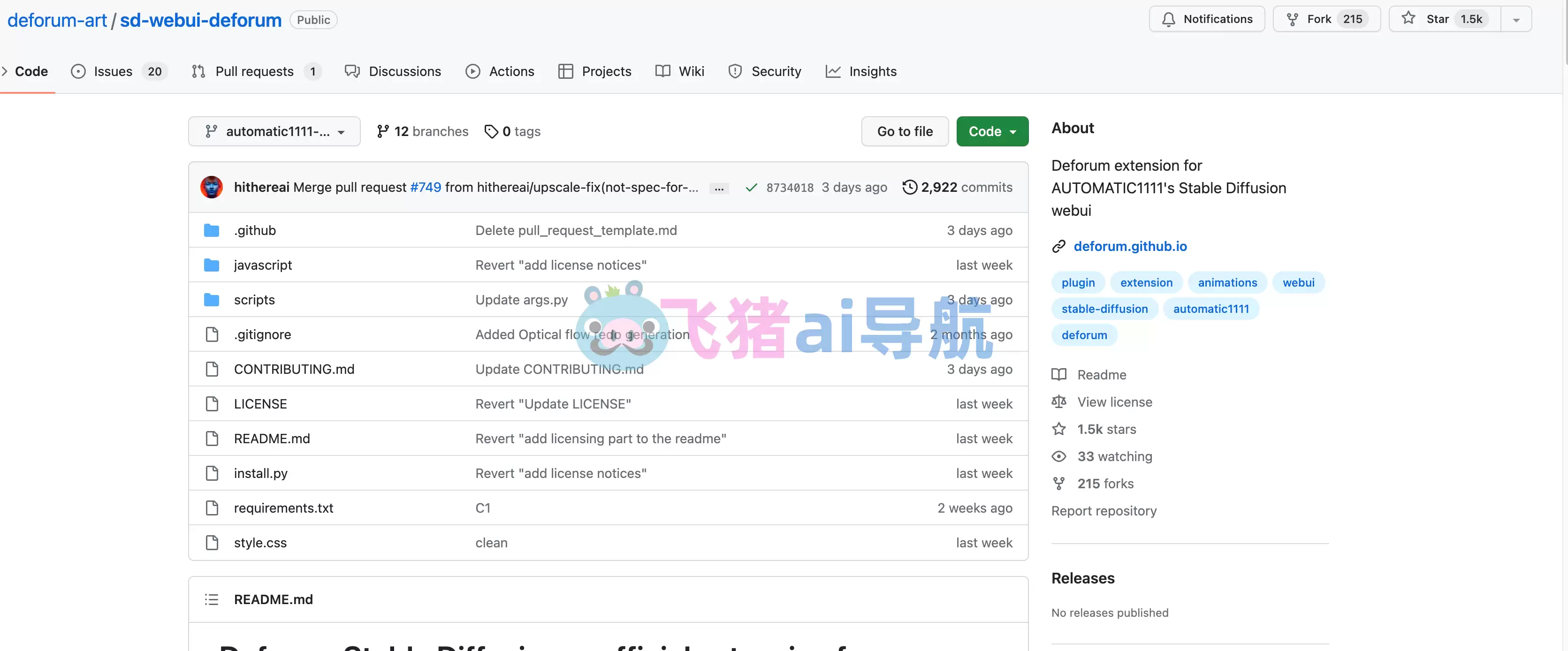 deforum-deforum,stable diffusion webui 插件,AUTOMATIC1111