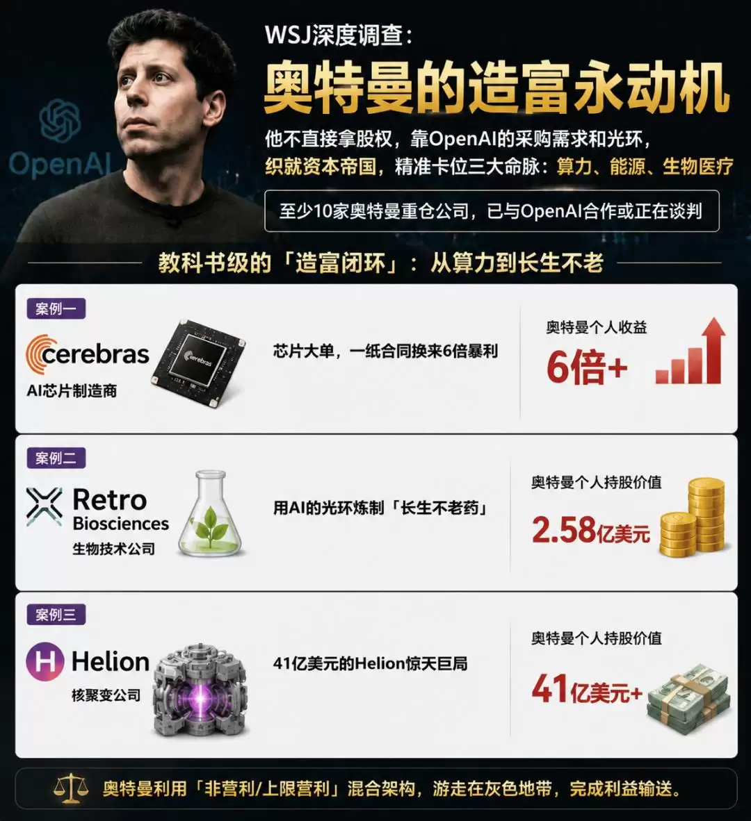 img_6a794f86bb40a310.webp
