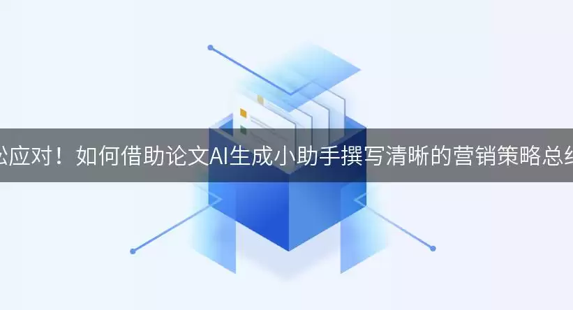 img_6a7973641524d30.webp