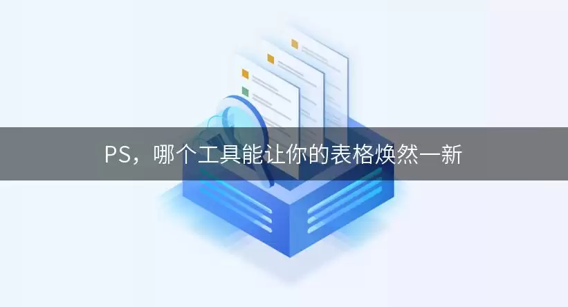 img_6a797bd28fee130.webp