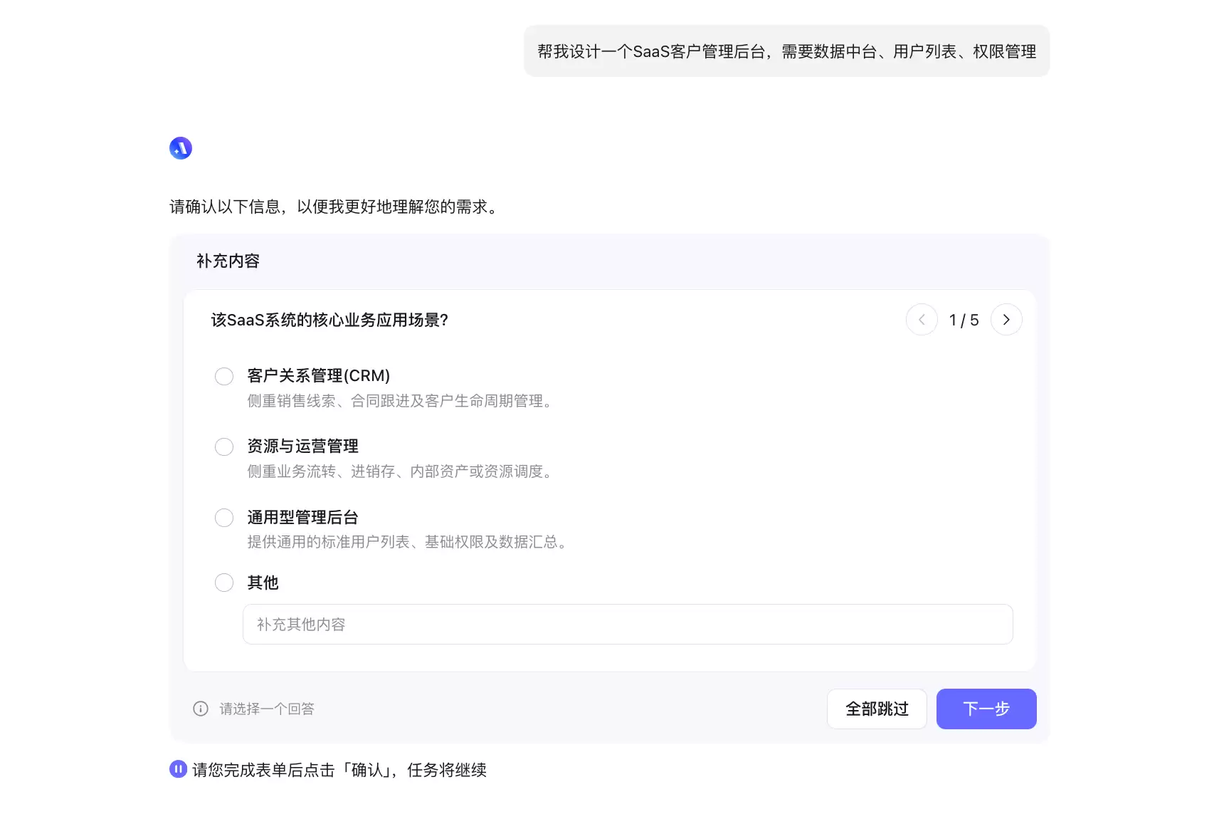 img_6a7981728ac7d35.webp